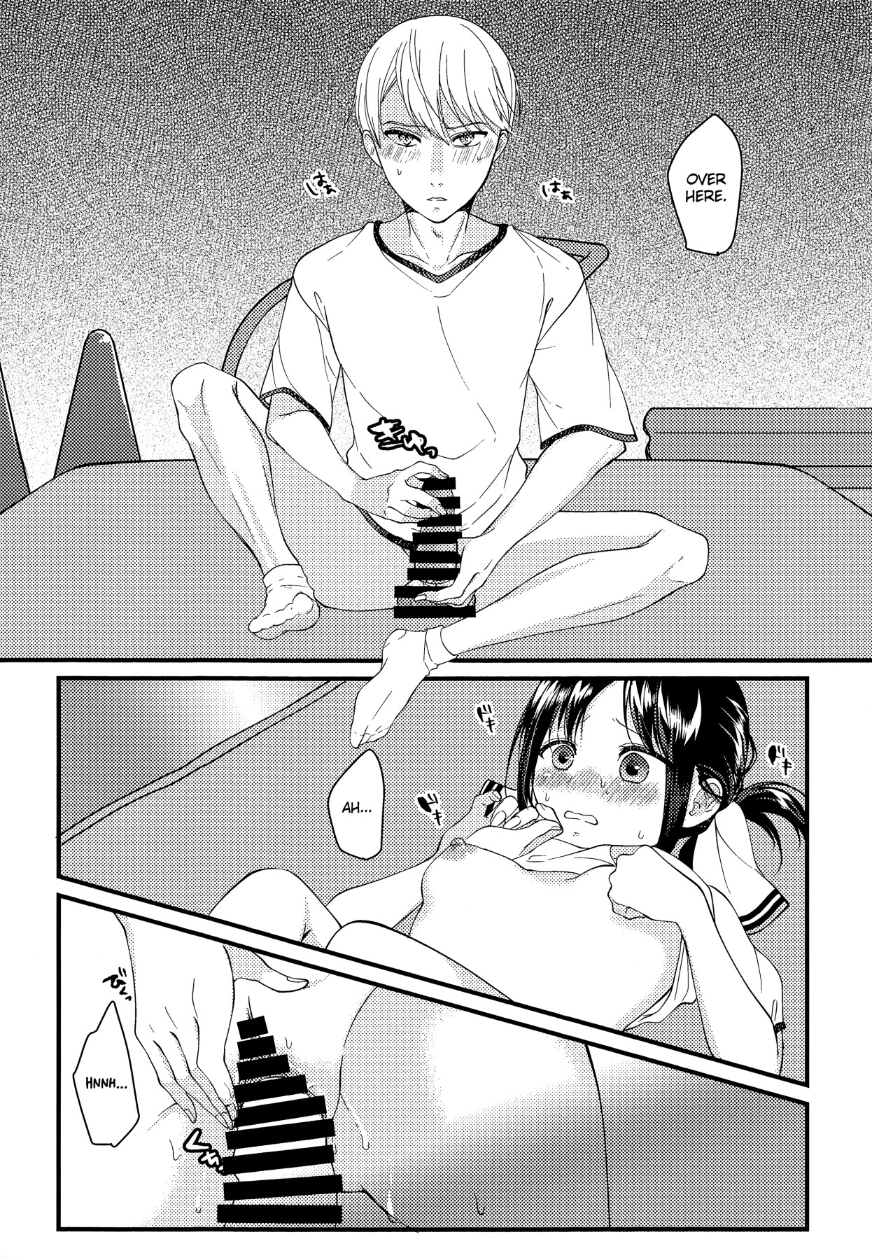 Hentai Manga Comic-I Want to Ask of Kaguya-sama-Read-27